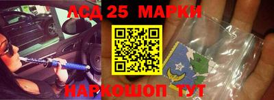 таблы Изобильный