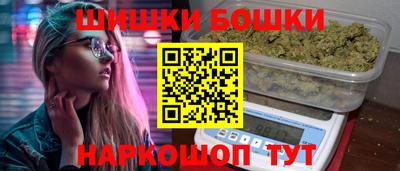 дурь Ипатово