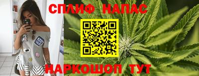дурь Ипатово