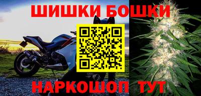 MDMA Premium VHQ Канаш