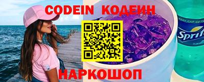 MDMA Premium VHQ Канаш