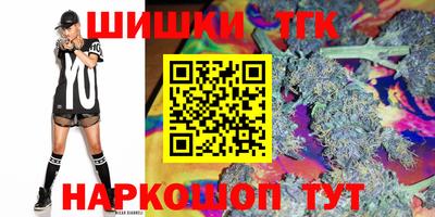 таблы Изобильный