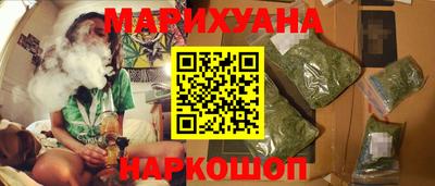 таблы Изобильный