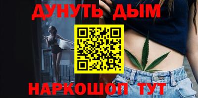 ECSTASY Кандалакша