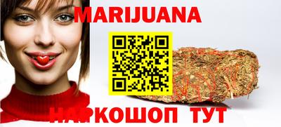 меф Ирбит