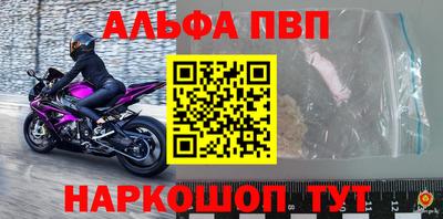 дурь Ипатово