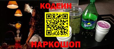 таблы Изобильный