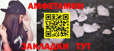 дурь Ипатово