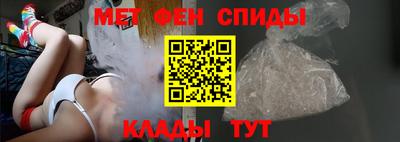 дурь Ипатово