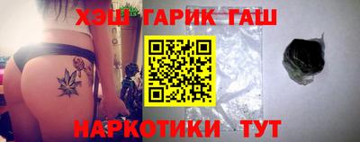 дурь Ипатово