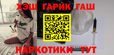 таблы Изобильный