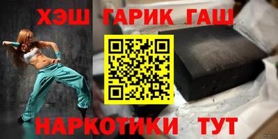 MDMA Premium VHQ Канаш