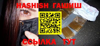 ECSTASY Кандалакша