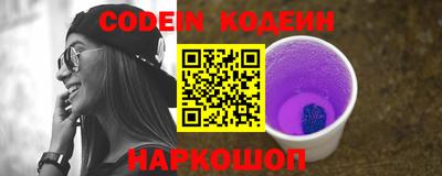 меф Ирбит
