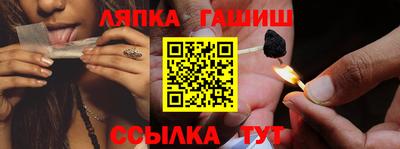 меф Ирбит