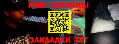 таблы Изобильный