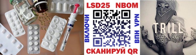 ОМГ ОМГ ONION  Мелеуз  Лсд 25 экстази ecstasy 